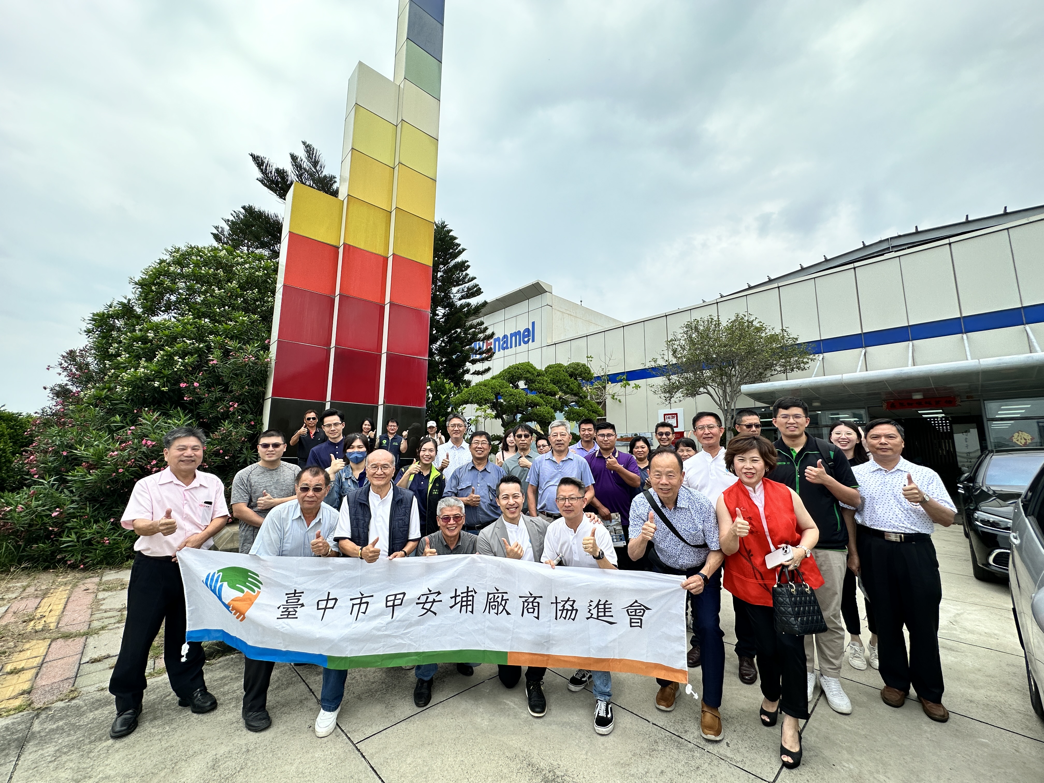 2024年06月04日 佶鑫琺瑯參訪