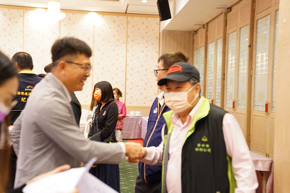 簽到處